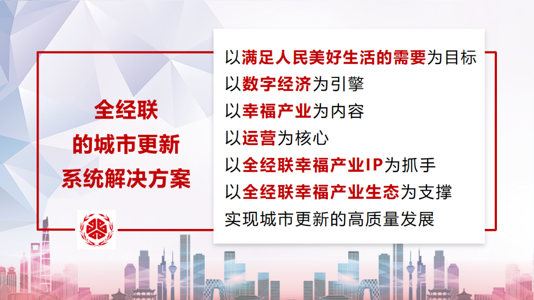 微信圖片_20210813152441.png