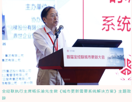 微信圖片_20210813152535.png