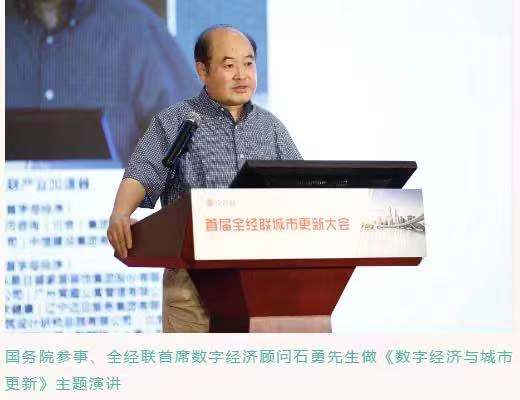 微信圖片_20210813152632.jpg