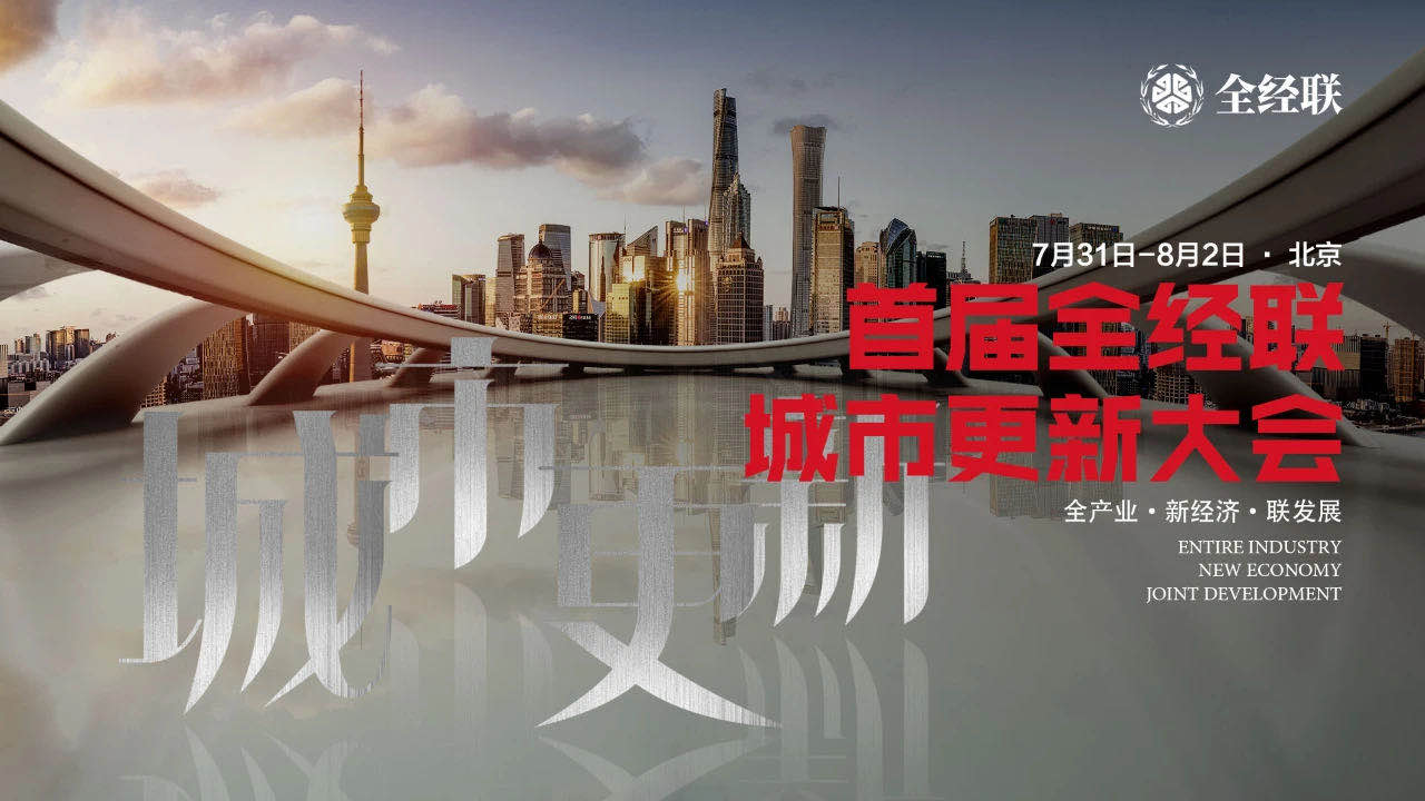 微信圖片_20210813154034.jpg