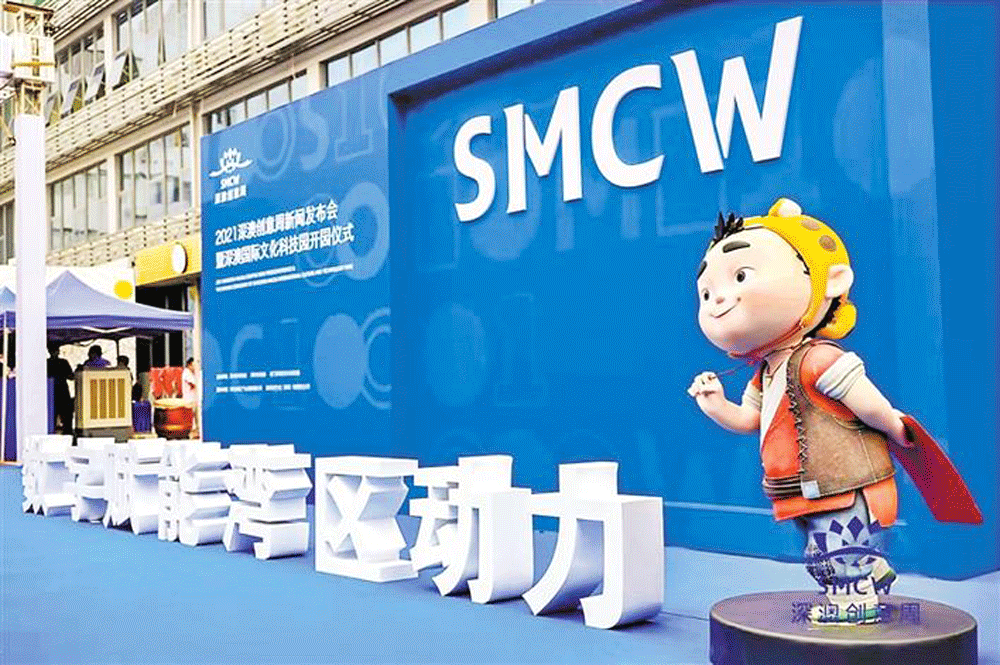 微信圖片_20211008141140.gif