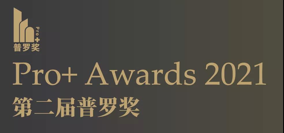 微信圖片_20211008151013.jpg