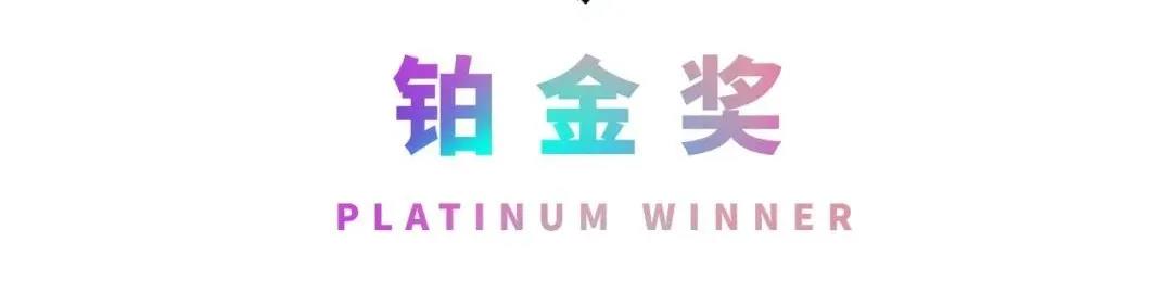 微信圖片_20211018154610.jpg