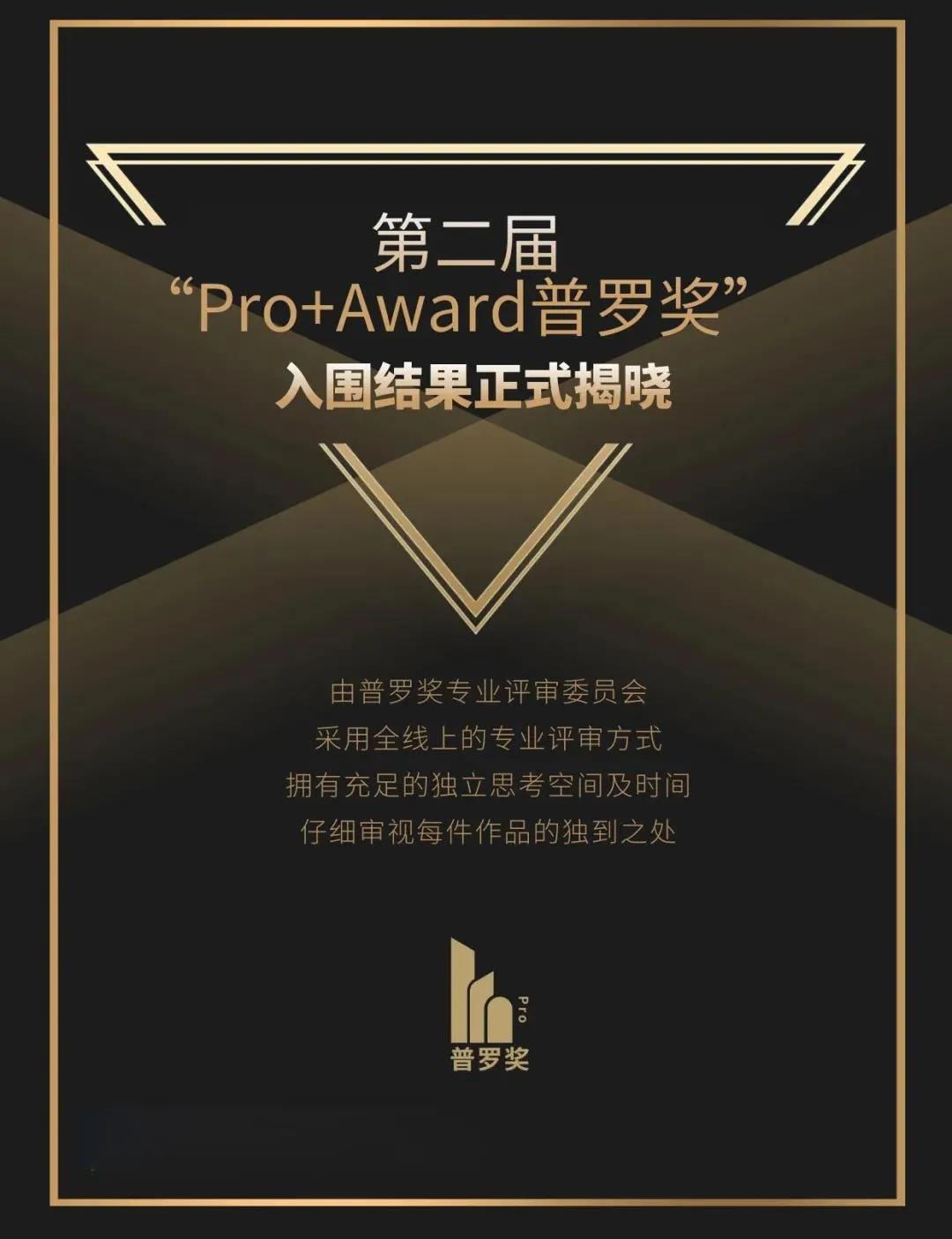 微信圖片_20211115103349.jpg 微信圖片_20211115103349.jpg