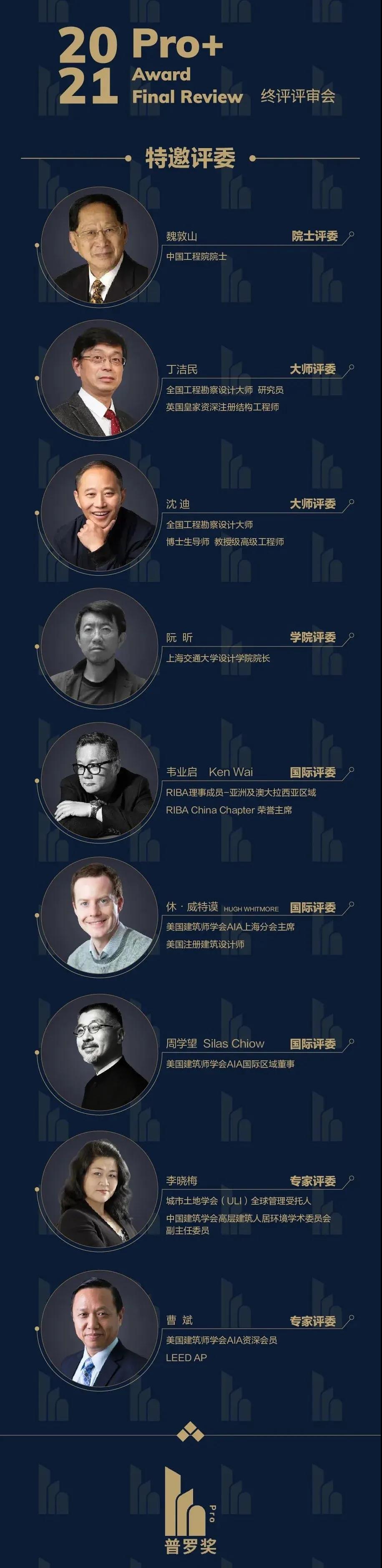 微信圖片_20211115103455.jpg 微信圖片_20211115103455.jpg