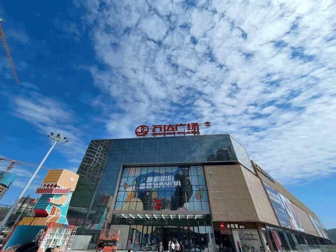 微信圖片_20211115161701.gif