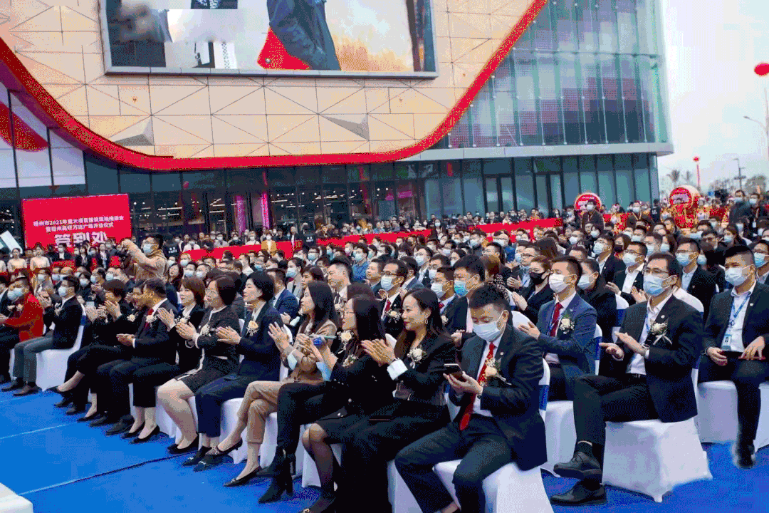 微信圖片_20211122142241.gif
