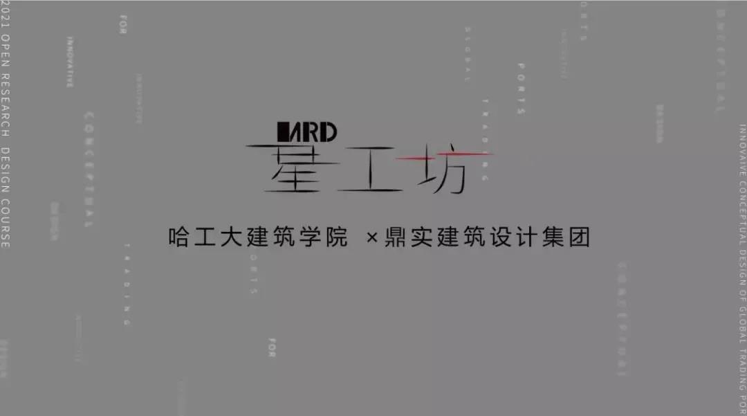 微信圖片_20211129105912.jpg 微信圖片_20211129105912.jpg