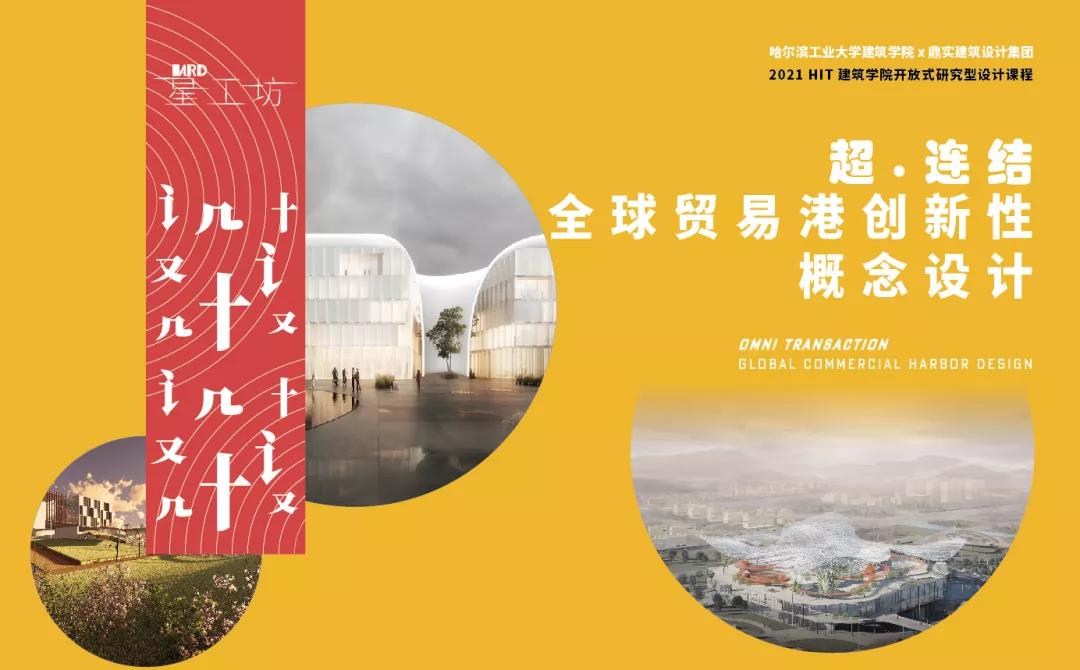 微信圖片_20211129110208.jpg 微信圖片_20211129110208.jpg