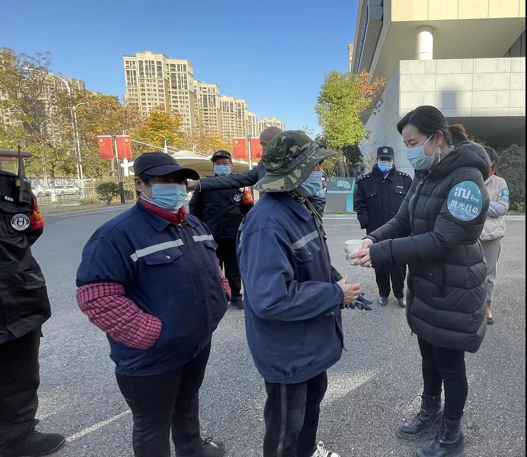 微信圖片_20211129155902.jpg