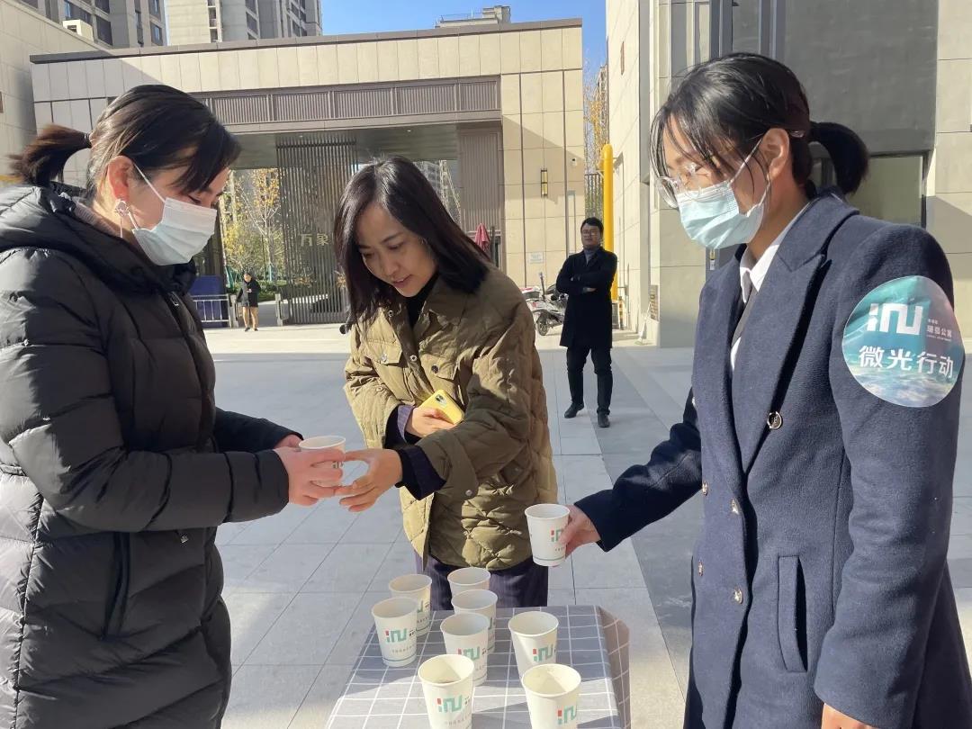 微信圖片_20211129160043.jpg