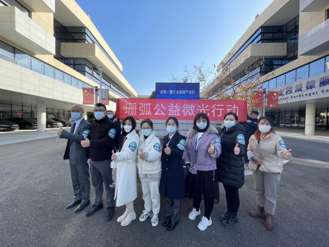 微信圖片_20211129160414.jpg