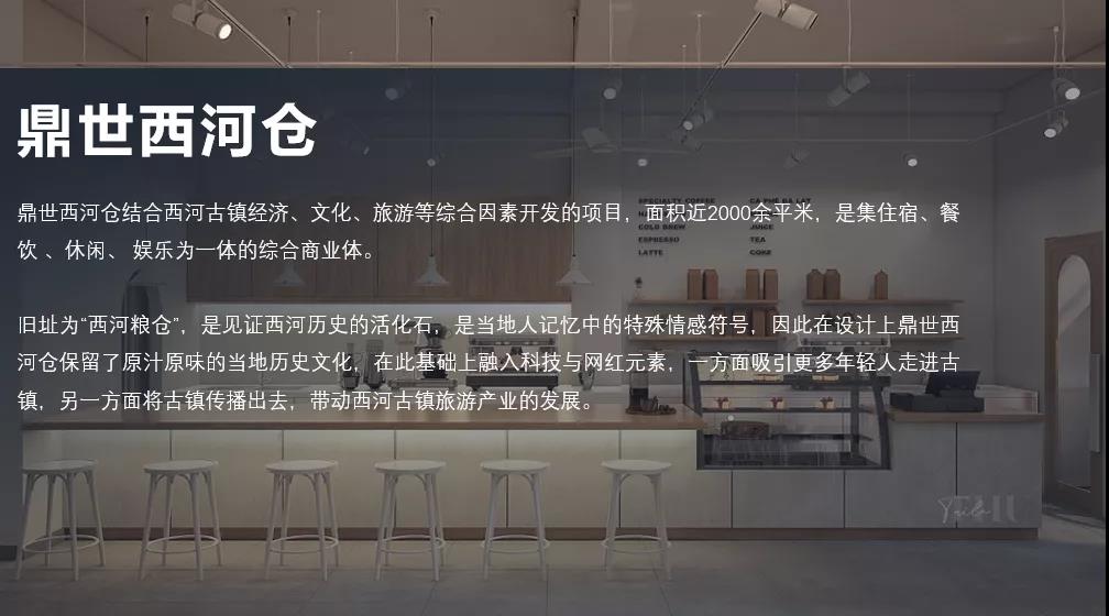 微信圖片_20211222135429.jpg
