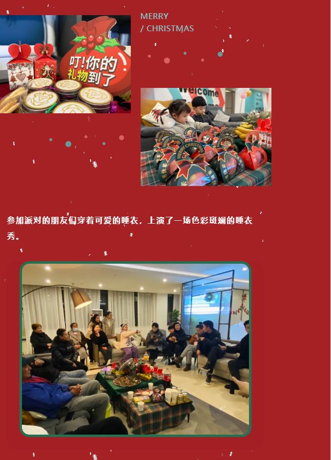 微信截圖_20211230093456.jpg