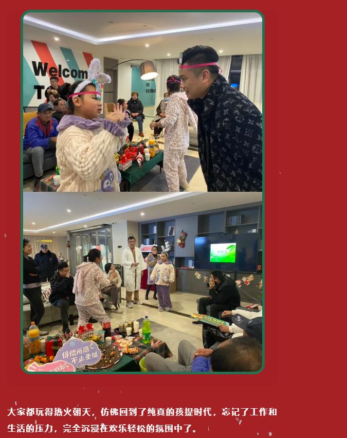 微信截圖_20211230094416.jpg